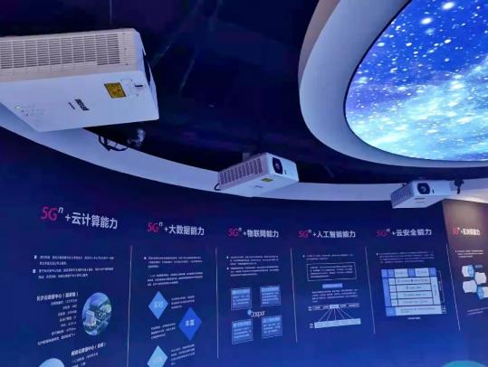技术传播的视觉重塑 麦克赛尔工程投影机助力联通5G展厅提升数字文化创意应用水平