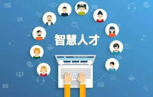 融合传统，赋能未来 长沙开福区文化消费试点中的数字文创产品开发与营销模式探究