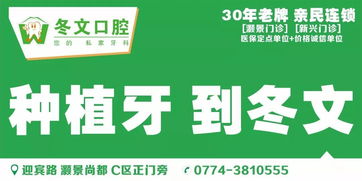 梧州有礼，茶韵悠长 旅游商品大赛揭晓创意设计新篇章